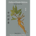 Outline of Female Medicine