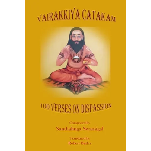 Vairakkiya Catakam