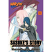 Naruto: Sasuke's Story--The Uchiha and the Heavenly Stardust: The Manga, Vol. 1