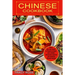 Chinese Cookbook: Restaurant Favorites and Authentic Chinese Recipes (Quick and Easy Dishes to Prepare at Home and a Simple)