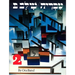 Hebrew: A Language Course: Level 2 Shlav Bet