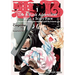 The B-Rank Adventurer with a Scary Face Becomes a Father for the Hero and His Friends Volume 1