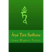 Arya Tara Sadhana