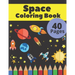 Space Coloring Book: Fantastic Outer Space Coloring with Astronauts, Space Ships, Aliens (Children's Coloring Books)