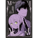Momo -The Blood Taker- Vol. 9