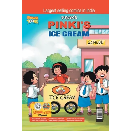 Pinki Ki Icecream