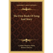 The First Book Of Song And Story