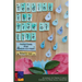 Tending the Tree of Life: Preaching and Worship through Reproductive Loss and Adoption