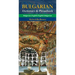 Bulgarian-English/ English-Bulgarian Dictionary & Phrasebook