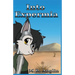 Into Expermia