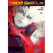 Tokyo Ghoul: Re, Vol. 5