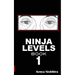 Ninja Levels Book 1