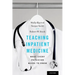 Teaching Inpatient Medicine: What Every Physician Needs to Know