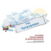 The Flying Alphabet: An Aviation Phonetic Alphabet for all kids who love to fly