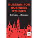Russian for Business Studies