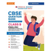 Oswaal CBSE Question Bank Class 9 English Language & Literature, Chapterwise and Topicwise Solved Papers For 2025 Exams