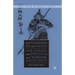 Battlefronts Real and Imagined: War, Border, and Identity in the Chinese Middle Period