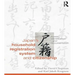 Japan's Household Registration System and Citizenship: Koseki, Identification and Documentation