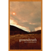 Groundtruth