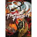 Tsugumi Project 2