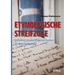 Etymologische Streifzüge