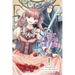 Sugar Apple Fairy Tale, Vol. 1 (Manga): Volume 1
