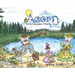Acorn Family Adventures in Boring, Oregon