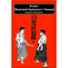 Kenpo: An Illustrated Instructor's Manual