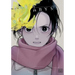 Boy's Abyss, Vol. 12