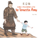 Ming's Adventure with the Terracotta Army