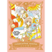 Cardcaptor Sakura Collector's Edition 6
