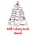 Adult Coloring Books Animal: Cute pictures with animal touch and feel book for Early Learning