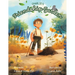 Charlie's Friendship Garden
