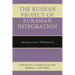 The Russian Project of Eurasian Integration: Geopolitical Prospects