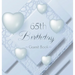 65th Birthday Guest Book: An Elegant Silver & White Frosted Heart Keepsake for a 65th Birthday - Square Hardcover Guest Sign-In Book with 105 Pages fo