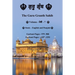 The Guru Granth Sahib (Volume - 7)
