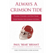 Always a Crimson Tide