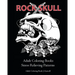 Rock Skull Adult Coloring Books: Stress Relieving Patterns: Day of the Dead, Dia De Los Muertos Coloring Pages, Sugar Skull Art Coloring Books, colori