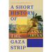 A Short History of the Gaza Strip