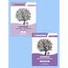 Grammar for the Well-Trained Mind Purple Repeat Buyer Bundle, Revised Edition