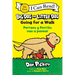 Big Dog and Little Dog Going for a Walk/Perrazo Y Perrito Van a Pasear: Bilingual English-Spanish