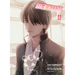 Bakemonogatari (Manga) 22