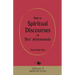 Notes on Spiritual Discourses of Shri Atmananda: Volume 2