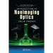 Introduction to Nonimaging Optics