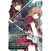 Sword Art Online Progressive, Volume 1
