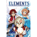 Elements: Volume 1 (Light Novel) The Hero of Light