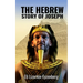 The Hebrew Story of Joseph