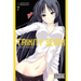 Trinity Seven, Volume 7: The Seven Magicians