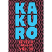 Kakuro Level 3: Hard! Vol. 13: Play Kakuro 16x16 Grid Hard Level Number Based Crossword Puzzle Popular Travel Vacation Games Japanese Mathematical Log