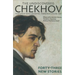 The Undiscovered Chekhov: Forty-Three New Stories
